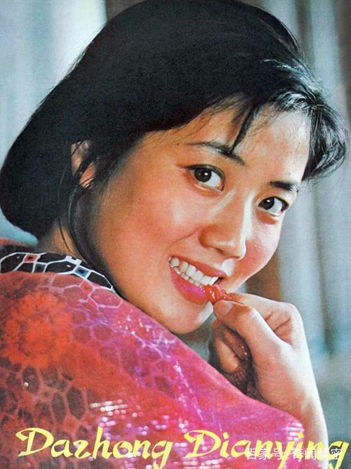 80年代影视杂志《大众电影》封面欣赏,哪个女明星惊艳