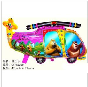 卡通造型气球动物造型飘空氦气球 儿童玩具 熊出没直升机飞机