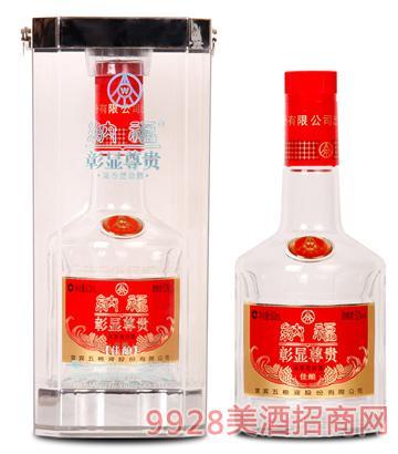 五粮液股份纳福酒彰显尊贵佳酿52度42度500mlx6浓香型全国招商中