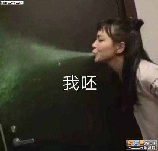 半夜闪现卡表情包