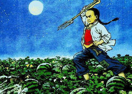 二,闰土西瓜地里的西瓜