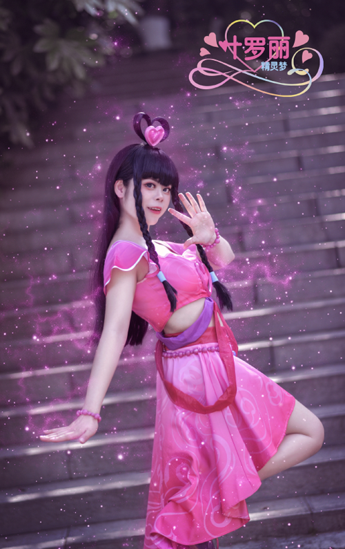 叶罗丽神仙cos:灵公主受官方认可,水王子冰公主与角色