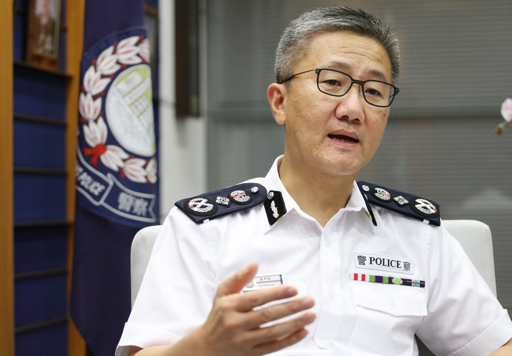 香港警务处长萧泽颐将调查民阵是否违反香港国安法