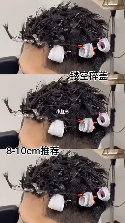 镂空碎盖_镂空_美发造型_发型_男士流行发型_时尚_发型