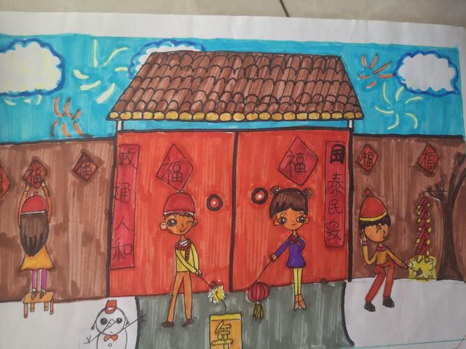 【关于年的记忆画】益都师范附小四年级学生美术作业欣赏