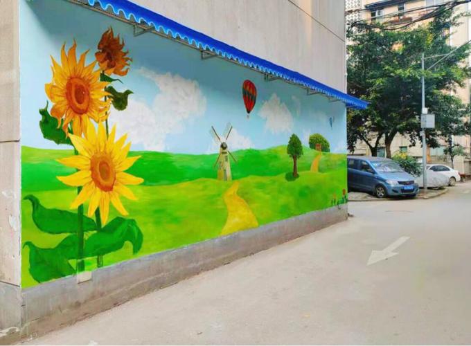 柳江社区:"五彩缤纷"墙绘 展现小区别样的活力色彩