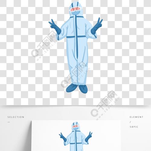 疫情中穿防护服的医生原创手绘卡通