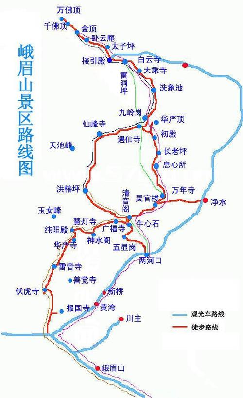 峨眉山:一山有四季,十里不同天!