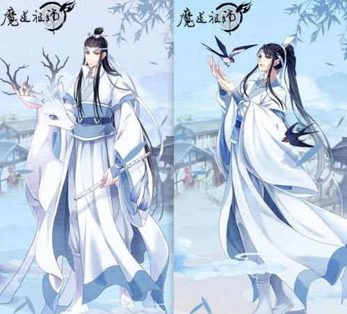 《魔道祖师》第二季海报来袭,躲过了舅舅外甥,却被