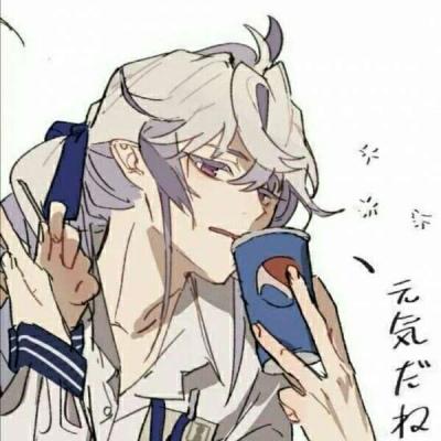 配对情侣头像动漫两张