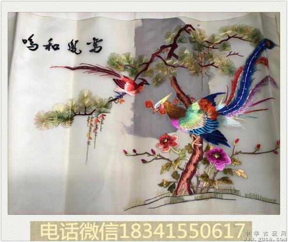 鸾凤和鸣绣片1806.22