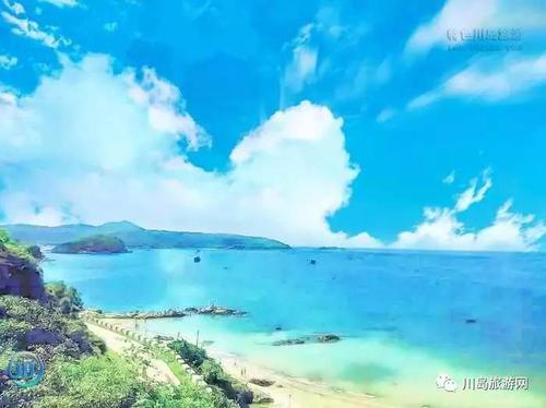 你看~你看~我的名字就叫川岛