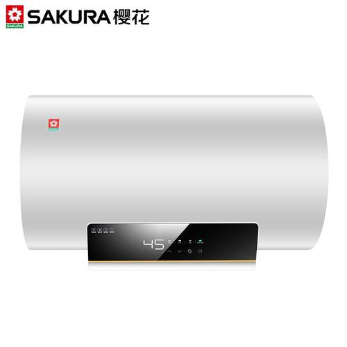 樱花sakura电热水器50升60升可选家用无线遥控安全节能储水式智能大