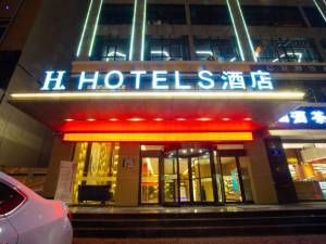 吕梁离石区附近酒店