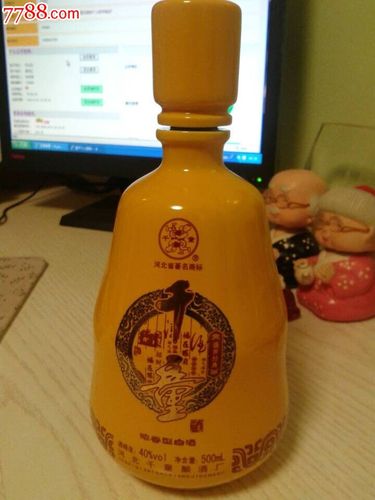 河北盐山千童酒瓶一对_酒瓶_花果山藏经阁【7788收藏