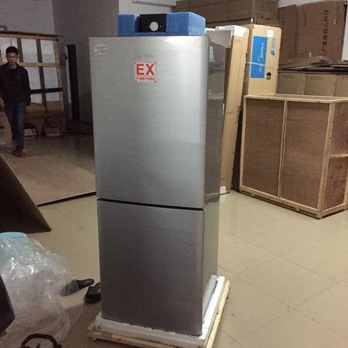 英鹏防爆冰箱 200l