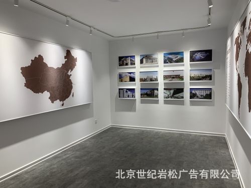 展厅展馆广告装饰 企业文化墙 logo背景墙 店内广告装饰