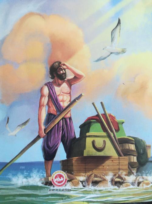 《鲁滨逊漂流记》读后感