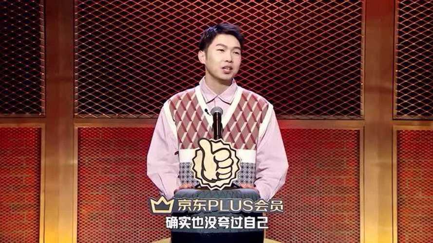 杨蒙恩白举纲因为我红了不少