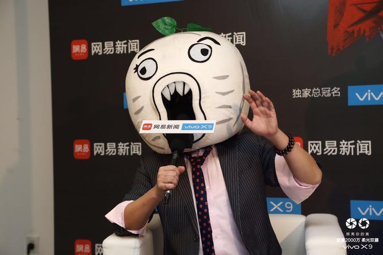 王尼玛_标签_网易出品