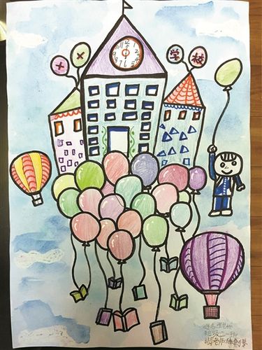 建设儿童友好型城市 build a child-friendly city