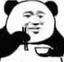 端碗等饭表情包_抖音熊猫头端碗等外卖图片