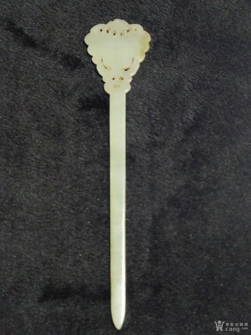 清代和田玉发簪