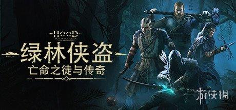 《绿林侠盗:亡命之徒与传奇》:进场压盘!准时发售