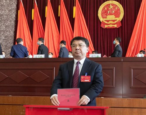 乳山市第十八届人民代表大会第五次会议闭幕