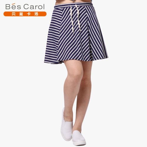 贝兹卡洛bescarol 短裙女夏新款纯棉休闲伞裙条纹短裙630556 色织条
