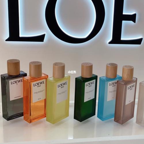 loewe罗意威彩虹香水96_罗意威怎么样_香水_柠檬_麝香_免税店_雪松
