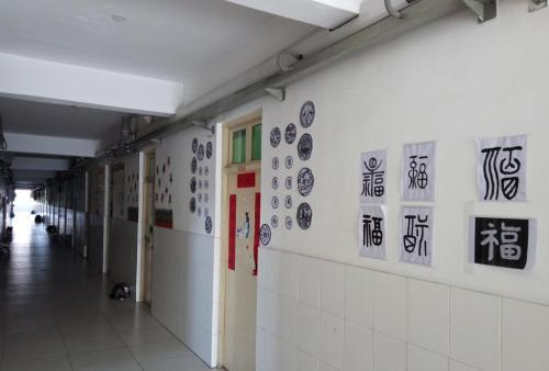 寝室走廊文化设计方案 (共4篇)