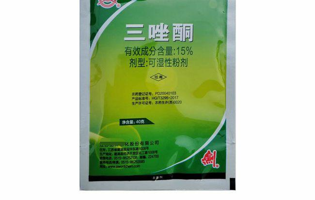 3,吡唑醚菌酯 三唑酮这个配方主要用于,解除大豆,玉米除草剂苗前,苗后