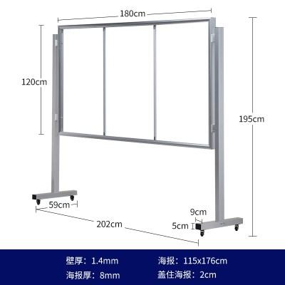 宣传栏支架广告牌展板架子立式落地活动公告栏展示架户外防风折叠