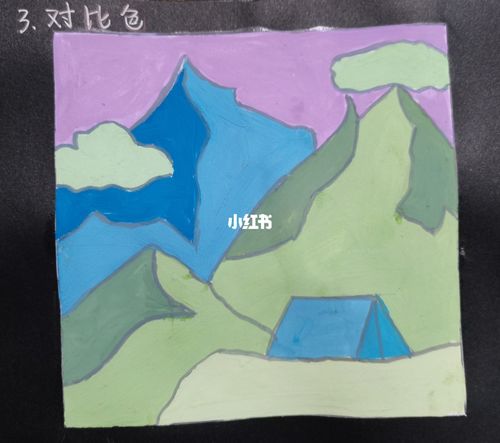 同类邻近对比互补画_临摹_绘画_同类邻近对比互补画_文化_绘画