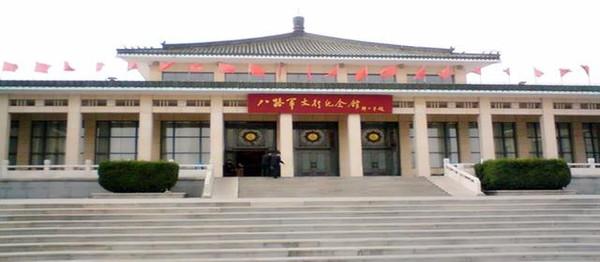 太行山八路军纪念馆手抄报 雷锋纪念日手抄报
