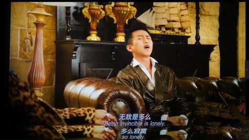 无敌是多么寂寞什么梗?