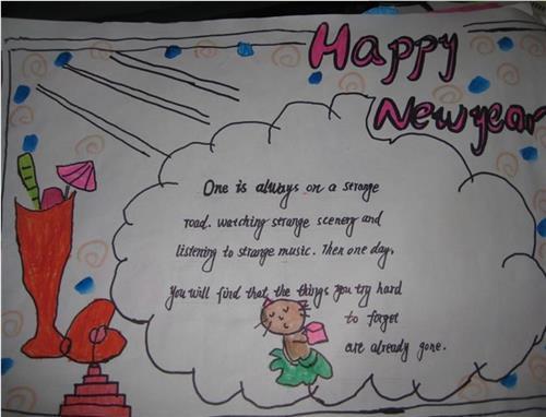 new year"s day英语手抄报 手抄报简单又好看