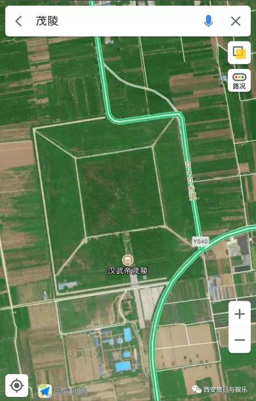 西汉的11位皇帝这儿躺了九个