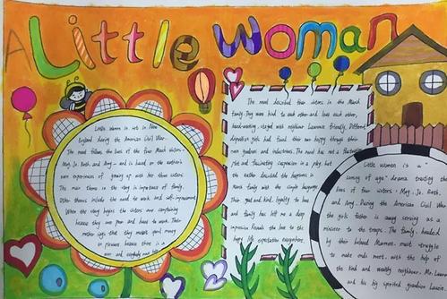 读英文名著赏美文佳句 | 金升学校第八届校园英语文化节英文手抄报