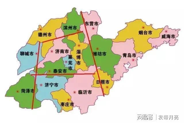 泰安为什么叫泰安你还真不一定知道山东省各地市名的由来