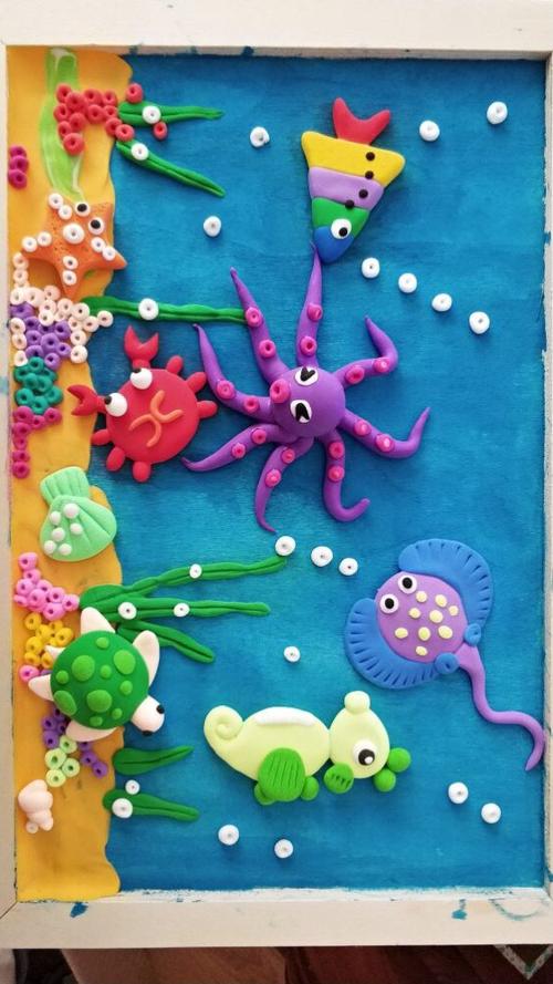 假期手工创意课程