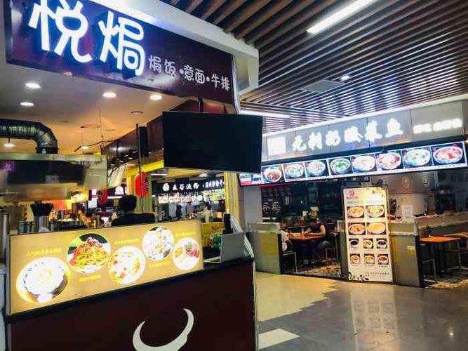憨憨熊美食广场(宝龙城市广场店)-"来宝龙地下,最想吃的排第一的就是