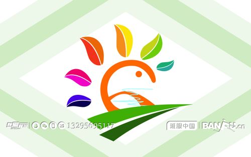 太阳花六年级6班班徽图案创意设计模板