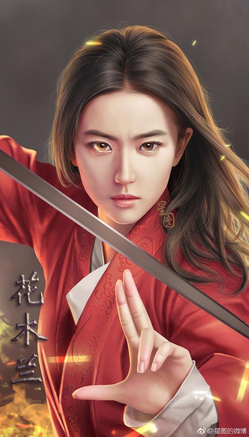 刘亦菲 手绘电影花木兰定妆照