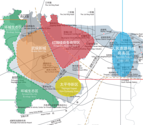 伴随《武侯新城核心区概念规划方案》的出炉及武侯区新政务中心搬迁