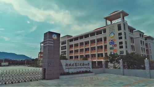 福建泉州实力最强的小学 你听说过吗?|第三实验小学