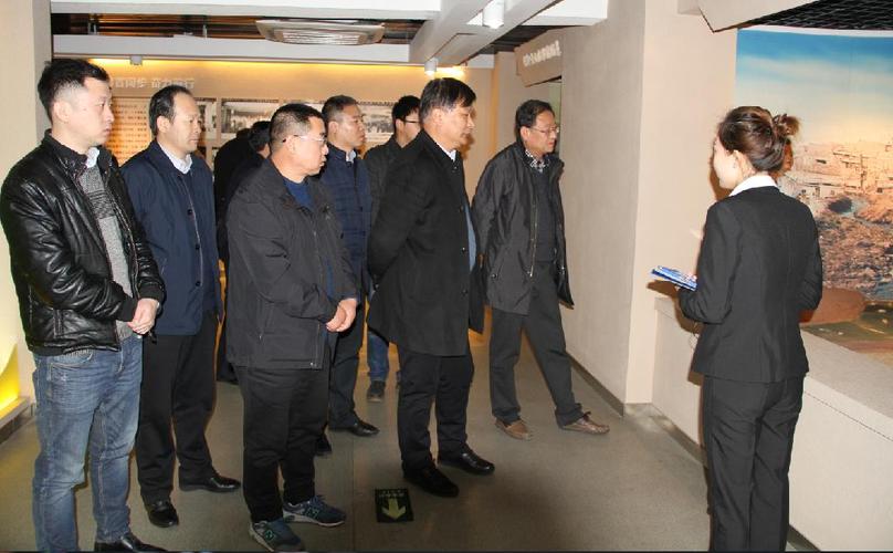 阳煤集团化工新材料公司来铜川矿业交流纪检工作