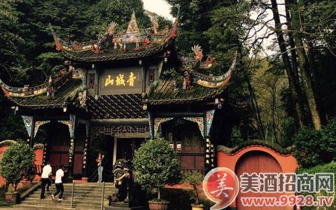 2017成都全国春季糖酒会景点推荐-青城山