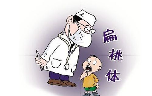 扁桃体肥大的危害 扁桃体肿大切莫轻视